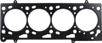 Koppakking voor 1.6 036103383AB 